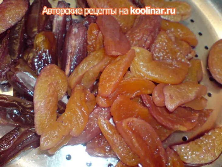 Тарт с сухофруктами и марципановым кремом(флешмоб нхзс): шаг 5