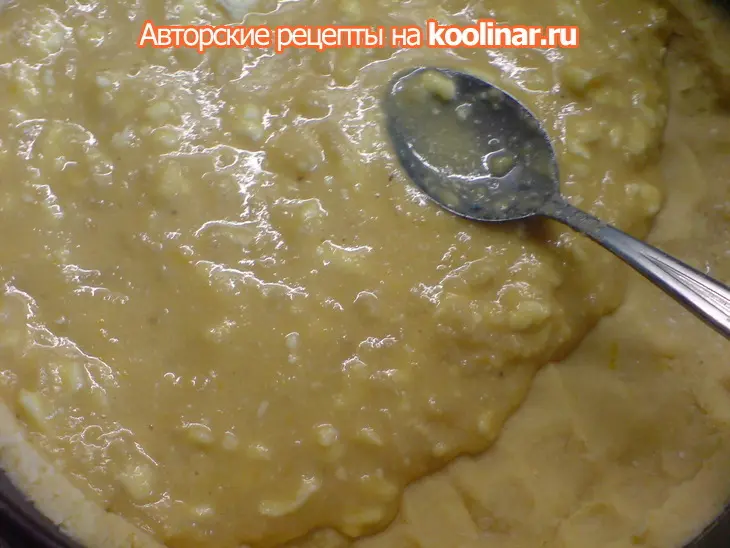Тарт с сухофруктами и марципановым кремом(флешмоб нхзс): шаг 6