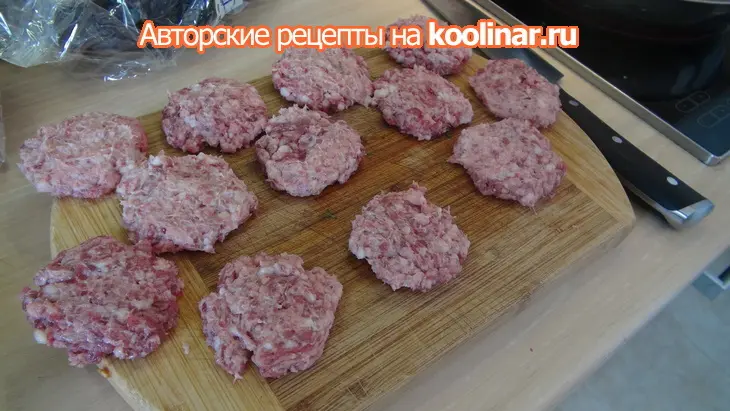 Рататуй с мясными медальонами: шаг 1