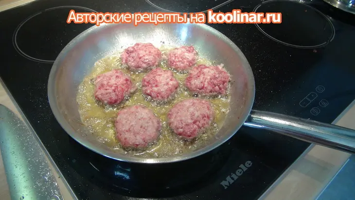 Рататуй с мясными медальонами: шаг 2