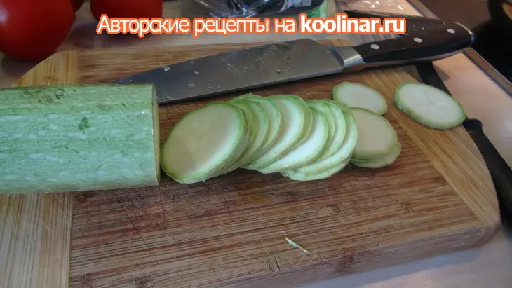Рататуй с мясными медальонами: шаг 3
