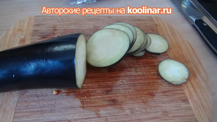 Рататуй с мясными медальонами: шаг 4