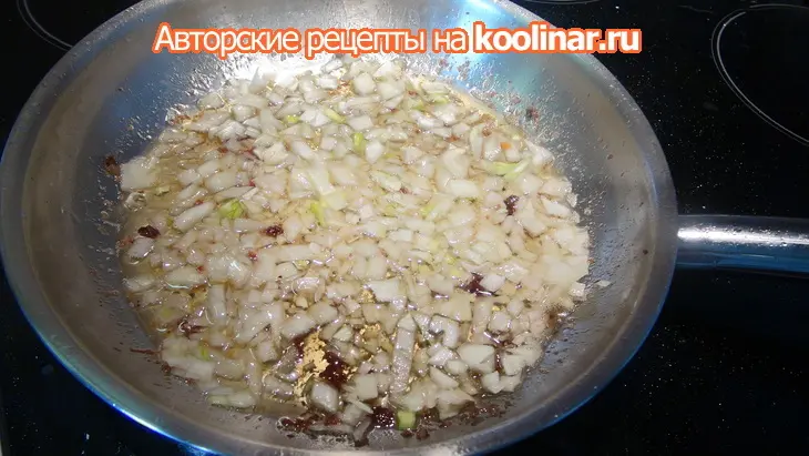 Рататуй с мясными медальонами: шаг 6