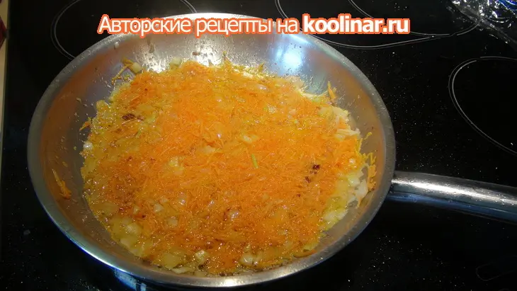 Рататуй с мясными медальонами: шаг 7