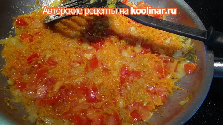 Рататуй с мясными медальонами: шаг 8