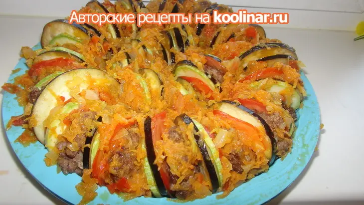 Рататуй с мясными медальонами: шаг 10