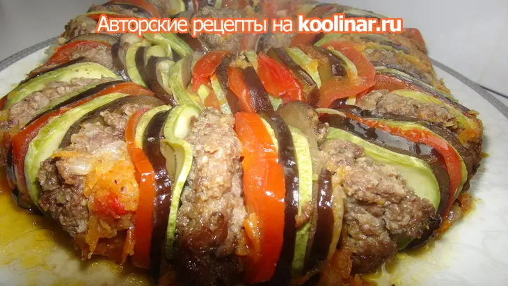 Рататуй с мясными медальонами: шаг 13