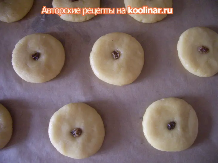 Печенье медовое (флешмоб нхзс): шаг 2