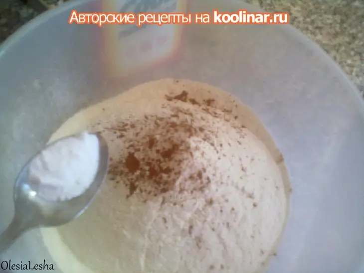 Пончики из детства..."московские"))): шаг 2