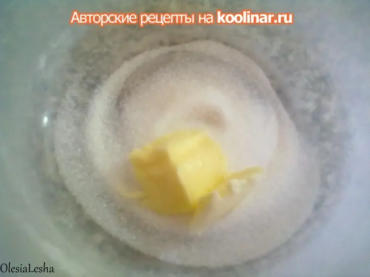 Пончики из детства..."московские"))): шаг 3