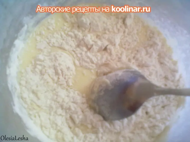 Пончики из детства..."московские"))): шаг 6