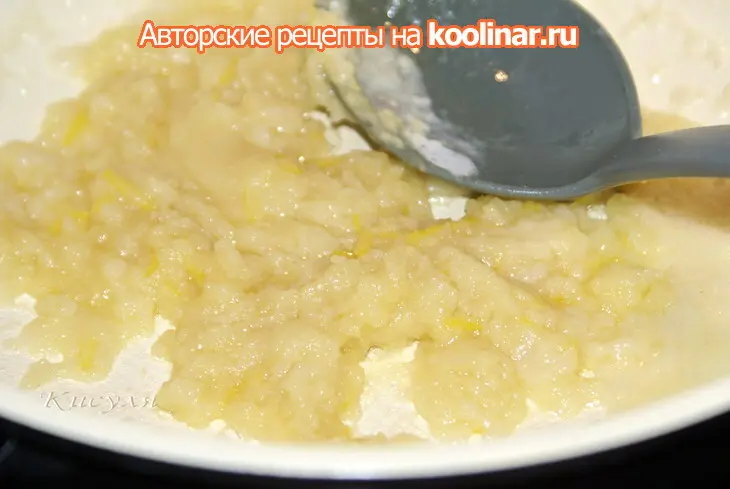 Язык в кисло-сладком соусе (флешмоб нхзс): шаг 4