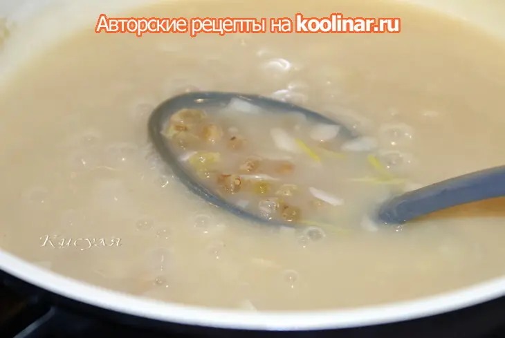 Язык в кисло-сладком соусе (флешмоб нхзс): шаг 6