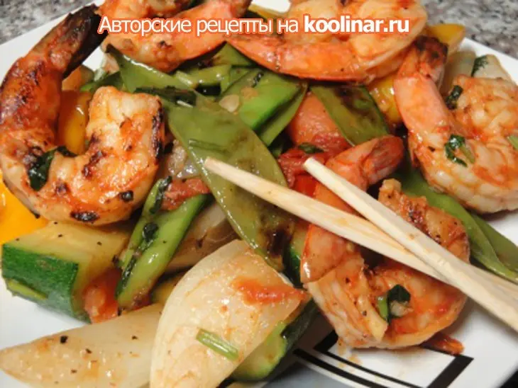 Креветки с овощами да на гриле: шаг 9