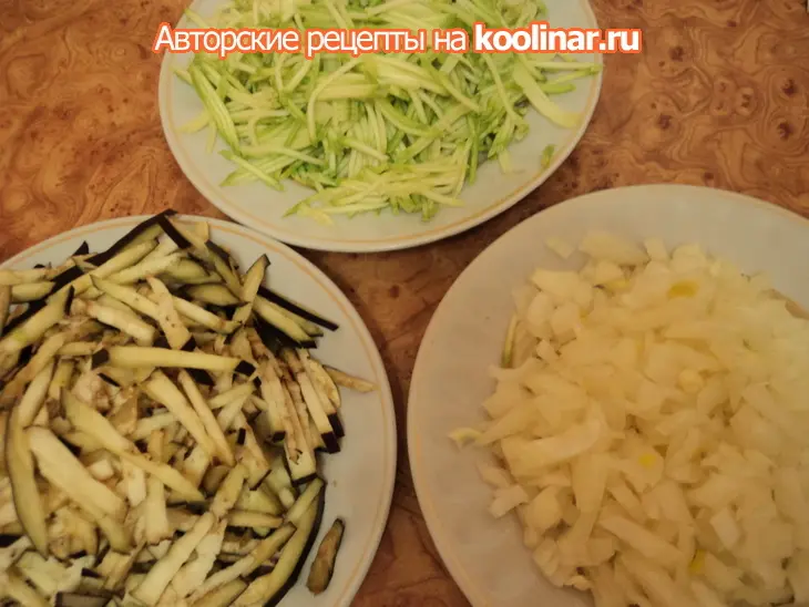 Жульен из кабачков и баклажанов.: шаг 2