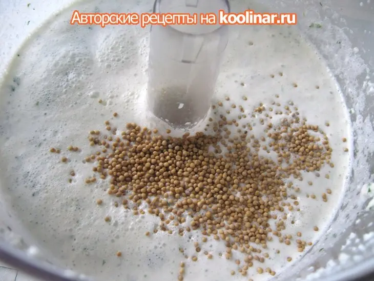 Куриная грудка под чесночным соусом (флэшмоб нхзс): шаг 6