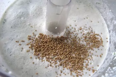 Куриная грудка под чесночным соусом (флэшмоб нхзс): шаг 6