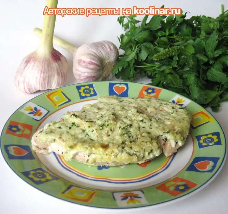 Куриная грудка под чесночным соусом (флэшмоб нхзс): шаг 8