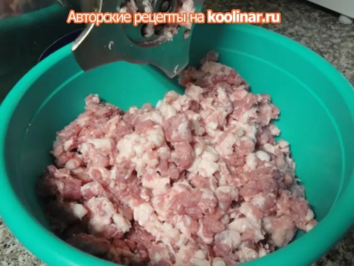 Кол-ба-са закусочная: шаг 1