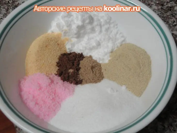 Кол-ба-са закусочная: шаг 3