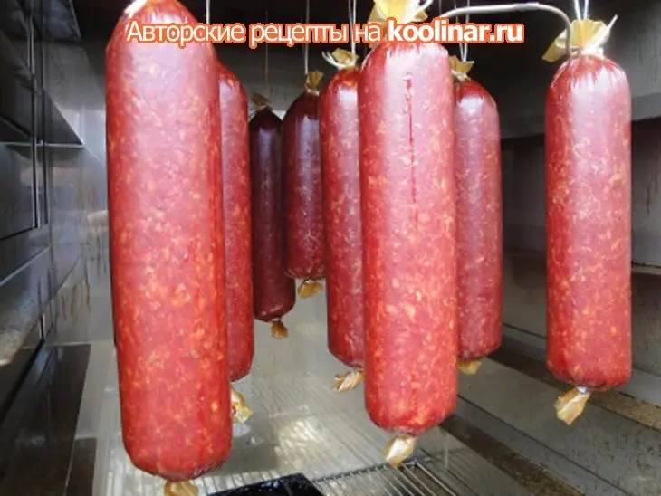 Кол-ба-са закусочная: шаг 6