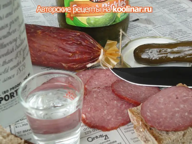 Кол-ба-са закусочная: шаг 9