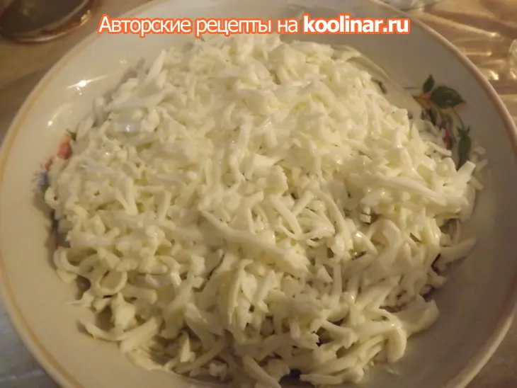 Салат с печенью трески на ужин: шаг 5