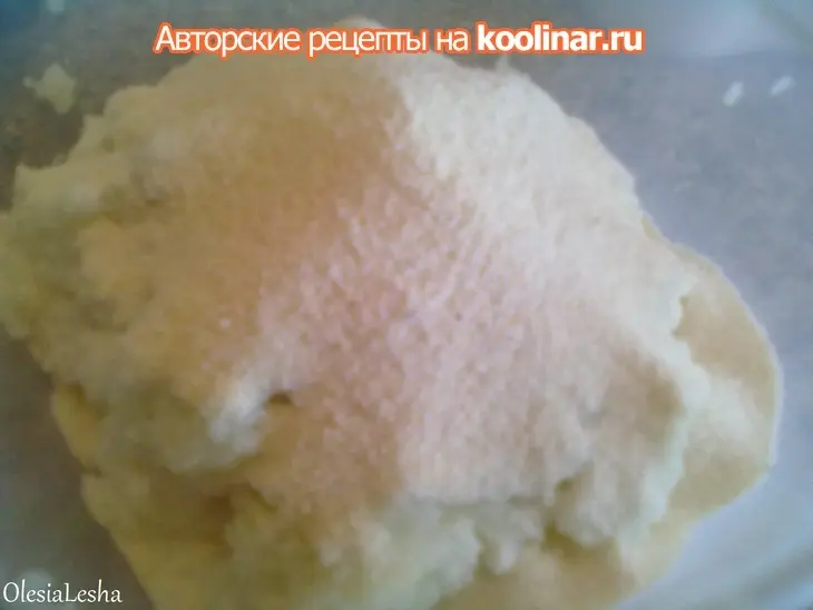 Бюджетные луковые котлетки: шаг 4