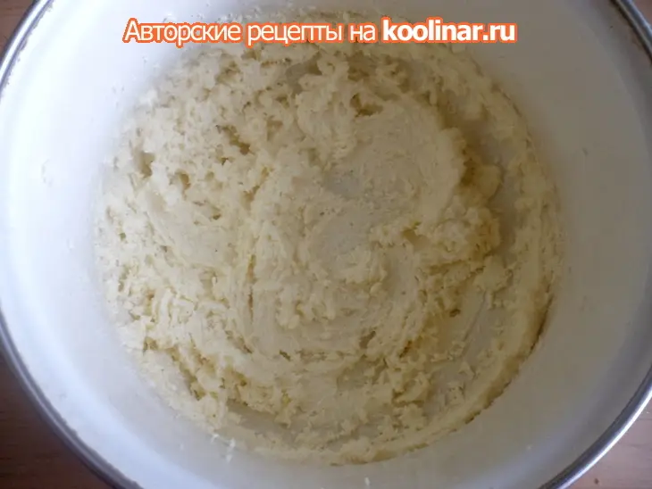 Бретонский пирог с курагой: шаг 1