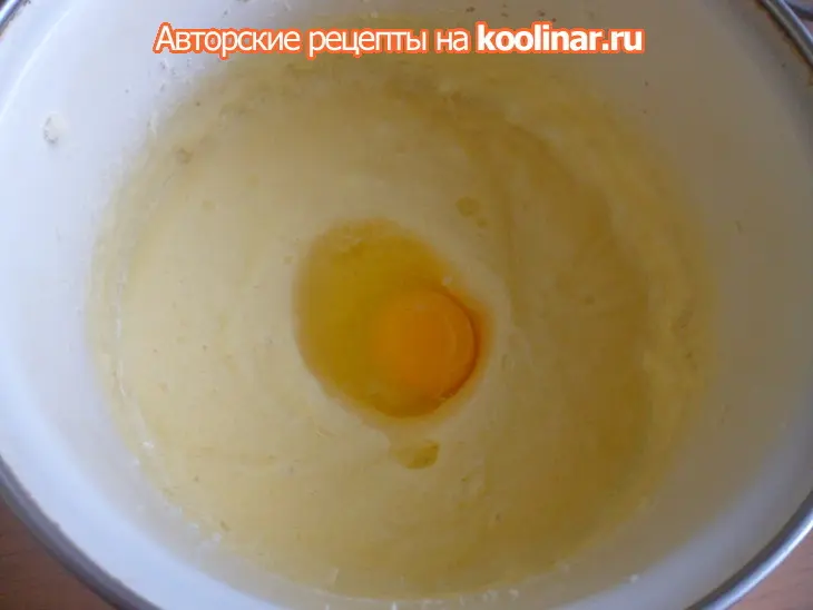 Бретонский пирог с курагой: шаг 2