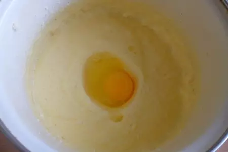 Бретонский пирог с курагой: шаг 2