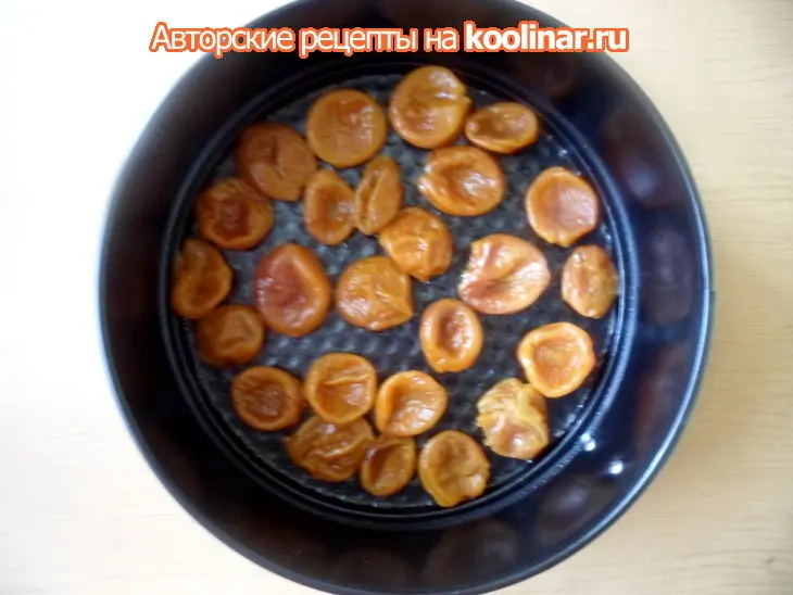 Бретонский пирог с курагой: шаг 4
