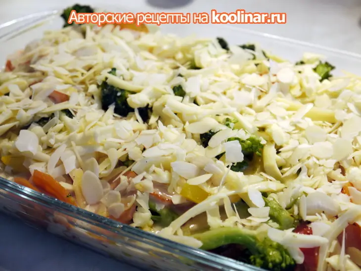 Рыба, запеченная под овощным покрывалом с сырно-ореховой корочкой: шаг 6