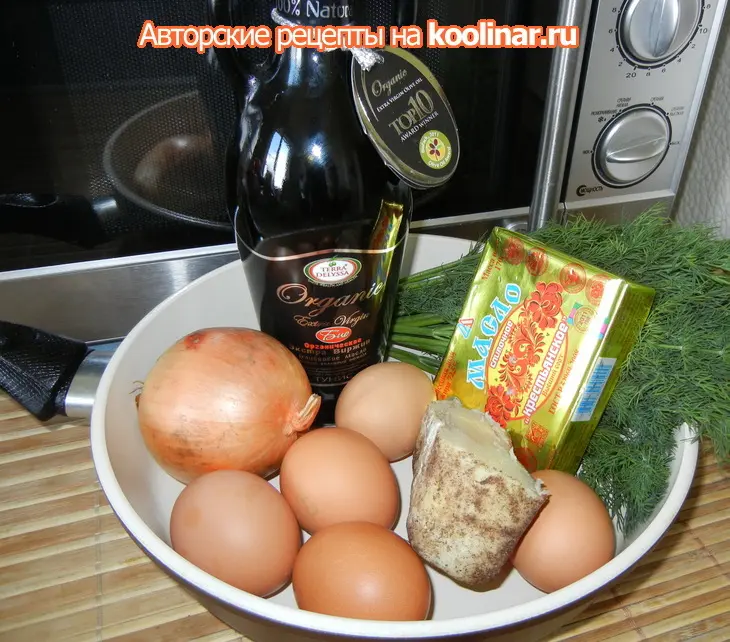 Яичница со шкварками и луком на трех жирах (флэшмоб нхзс): шаг 1