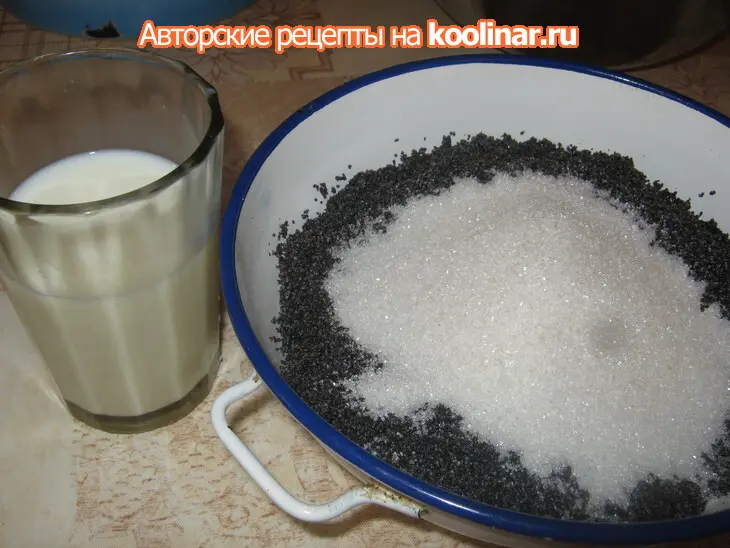 Пирожиное "орхидея": шаг 1