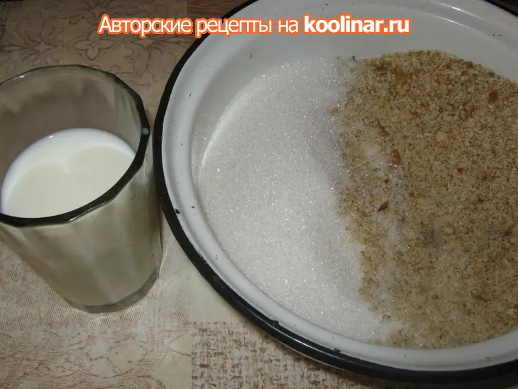 Пирожиное "орхидея": шаг 2