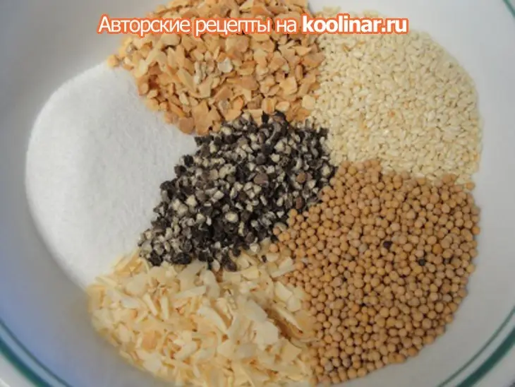 Мясо с косточкой и соусом с виски: шаг 2