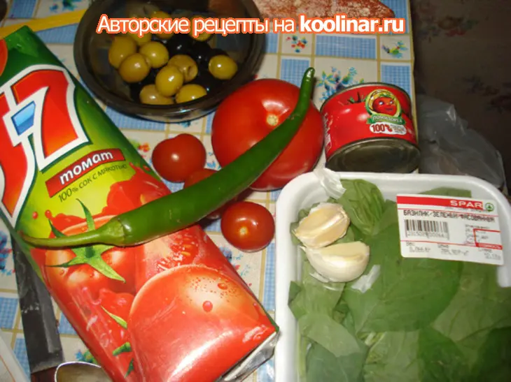 Соус к шашлыку: шаг 1