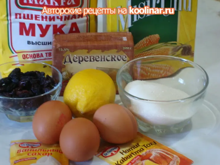 Венецианское печенье "zaletti": шаг 1