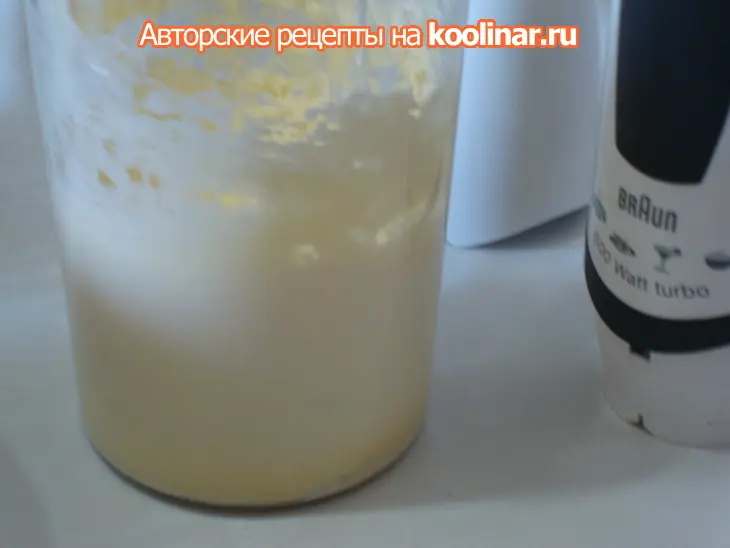 Венецианское печенье "zaletti": шаг 3