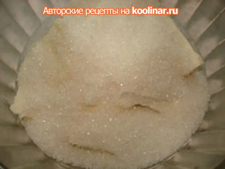 Мятно-клубничные кексы: шаг 2