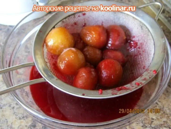 Ягодный пирог  из творожного теста (дуэль): шаг 3