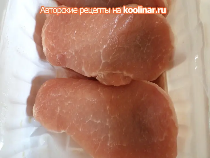 Свинина с имбирем запеченная с ананасами, курагой и сыром!: шаг 1