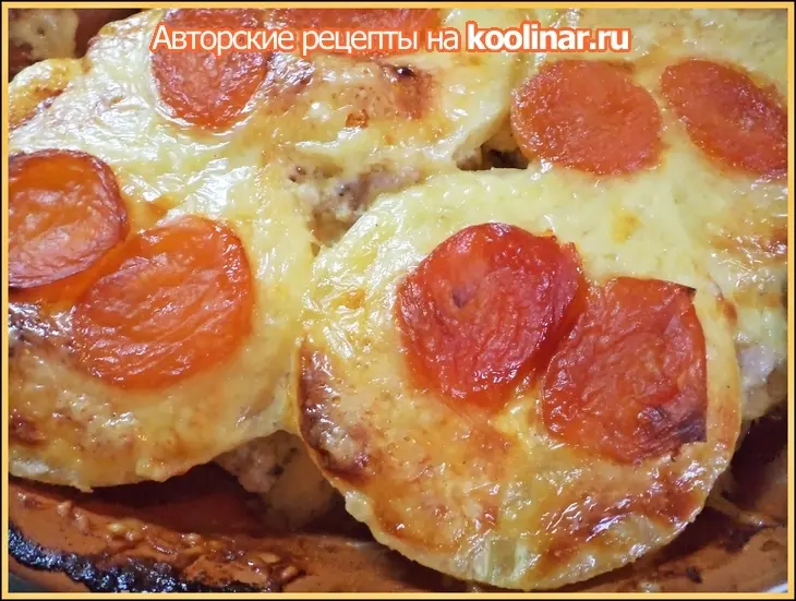 Свинина с имбирем запеченная с ананасами, курагой и сыром!: шаг 4