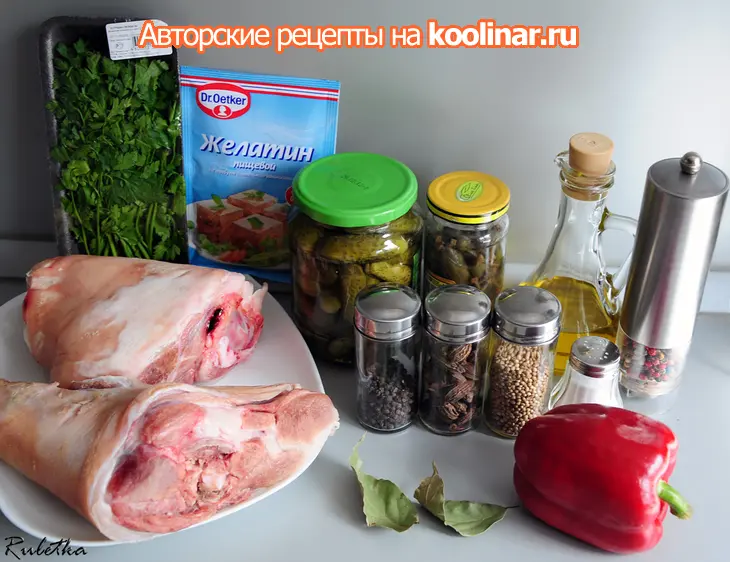 Дуэт. террин из свиной рульки с пиккалилли.: шаг 1