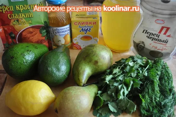 Суп из авокадо с грушами: шаг 1