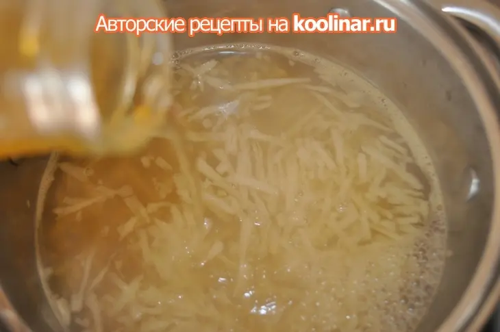 Суп из авокадо с грушами: шаг 3