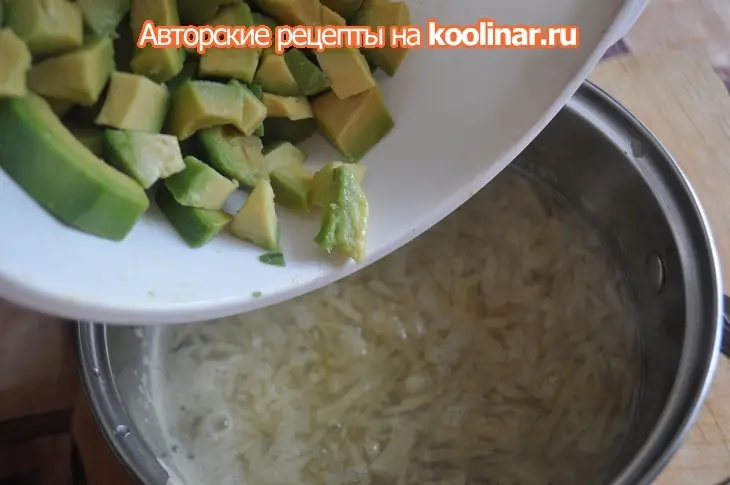 Суп из авокадо с грушами: шаг 4