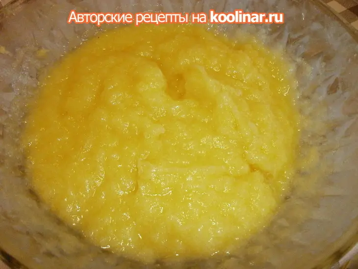 Ананасово - цитрусовый шербет с ликёром.: шаг 5