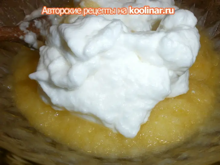 Ананасово - цитрусовый шербет с ликёром.: шаг 6